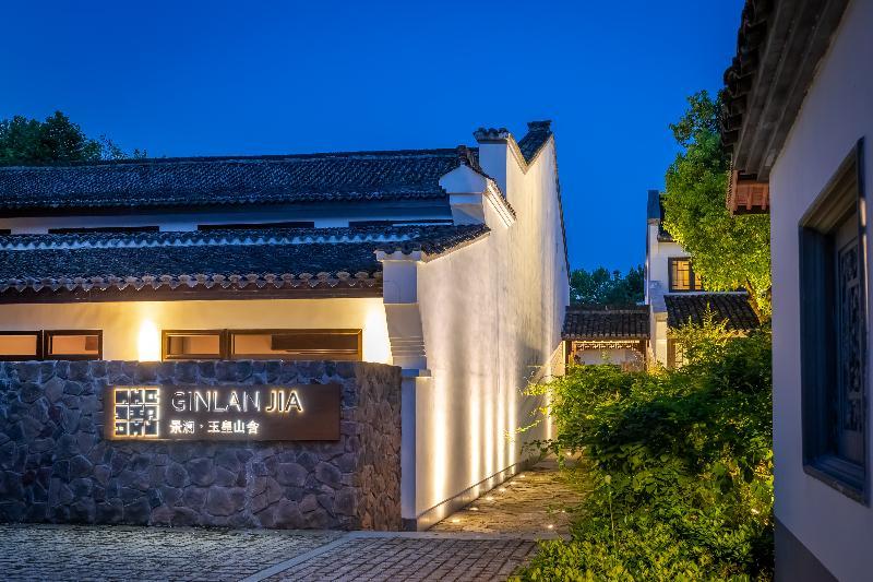 Ginlanjia Yuhuang Mountains Hotel Hangzhou Dış mekan fotoğraf